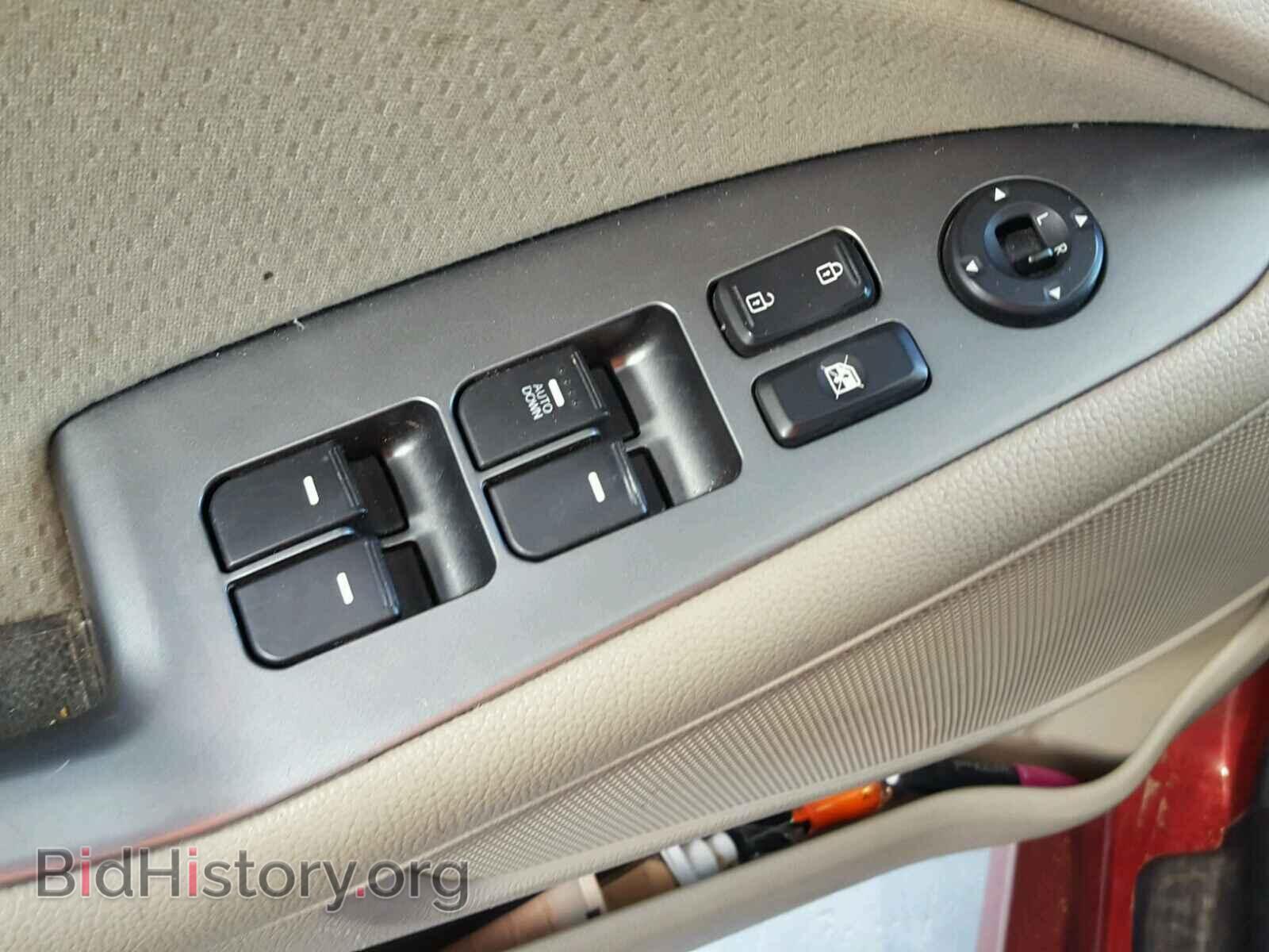 2015 KIA OPTIMA - VIN: 5XXGM4A76FG425154 - Фото 10