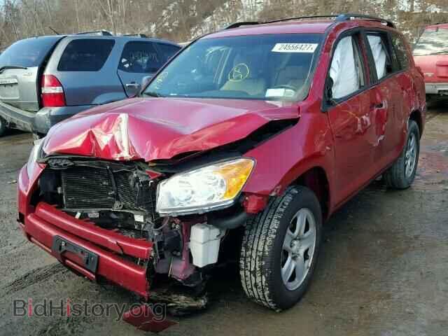 2011 TOYOTA RAV4 - VIN: 2T3BF4DV5BW104552 - Фото 2