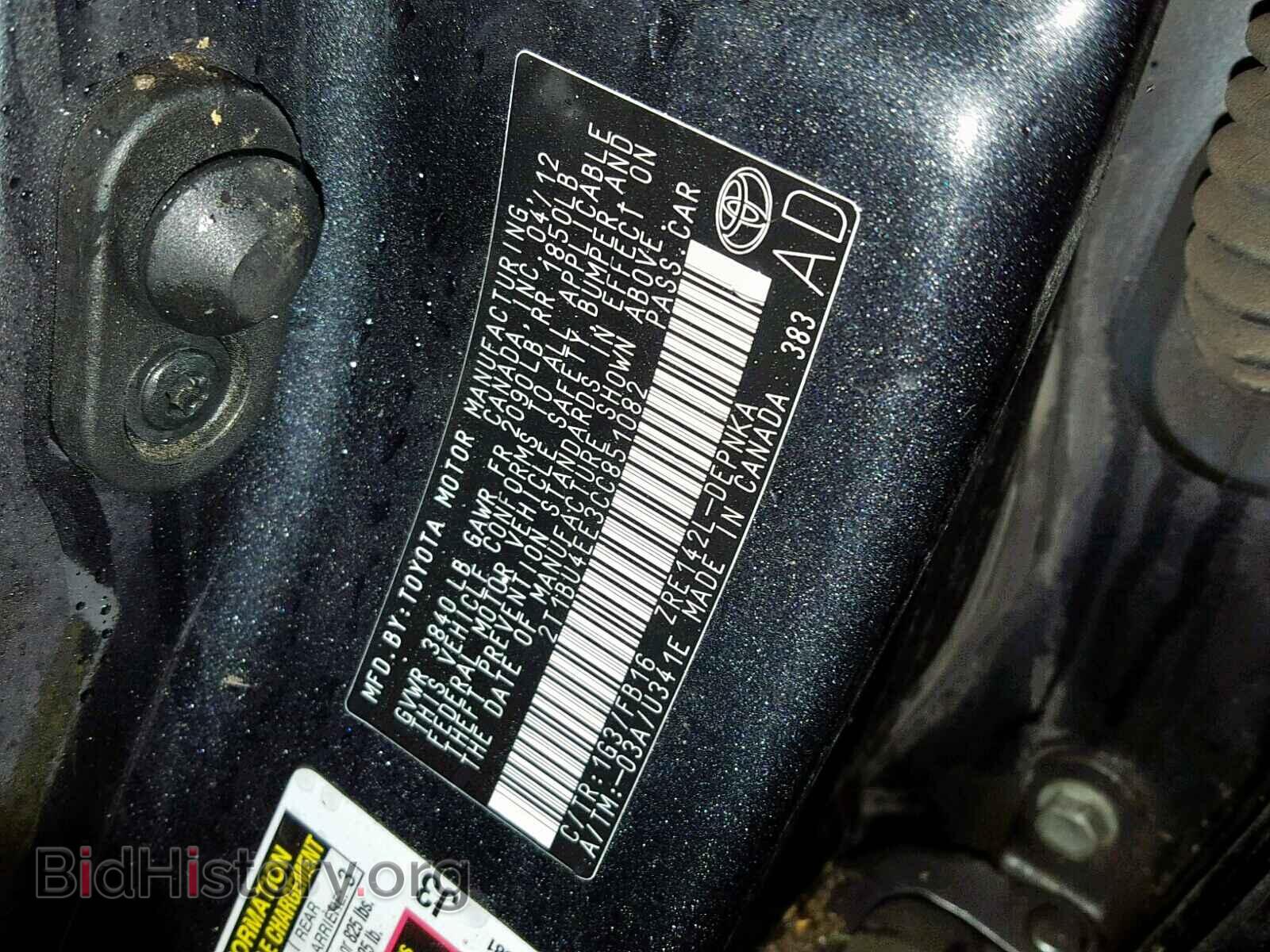 2012 TOYOTA COROLLA BA - VIN: 2T1BU4EE3CC851082 - Фото 10