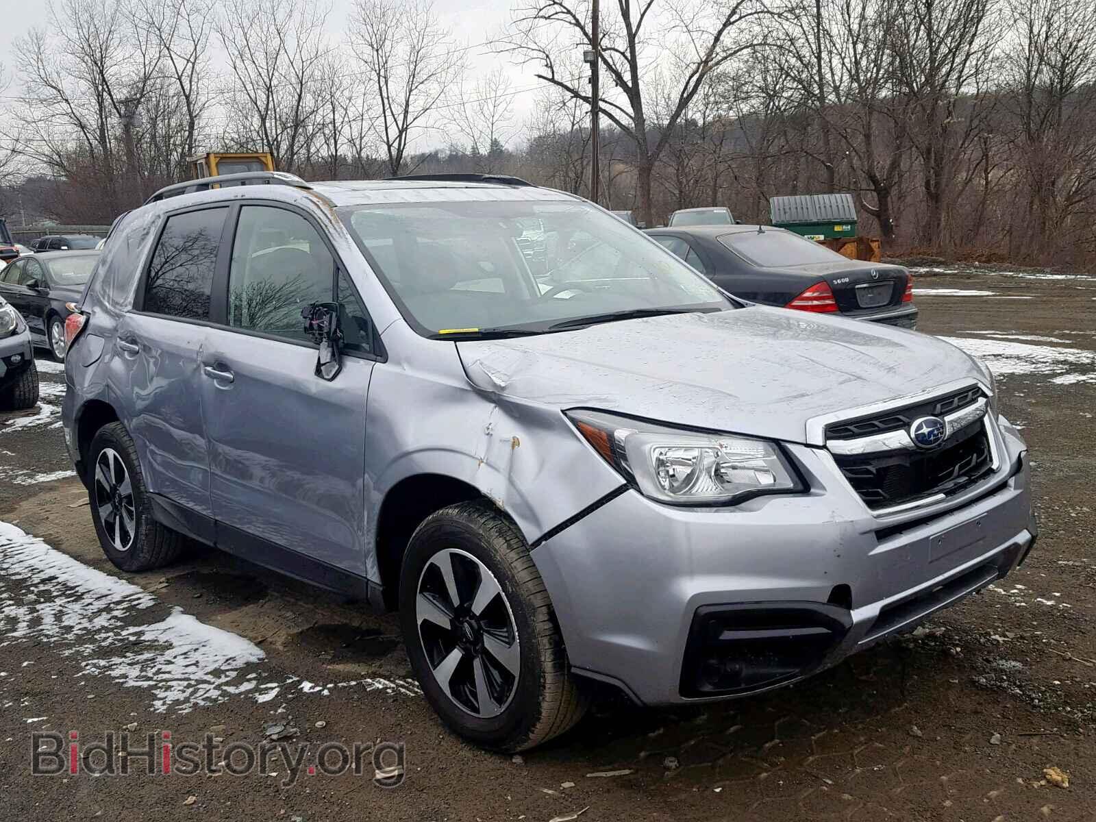 Photo JF2SJAEC1HH505641 - SUBARU FORESTER 2017