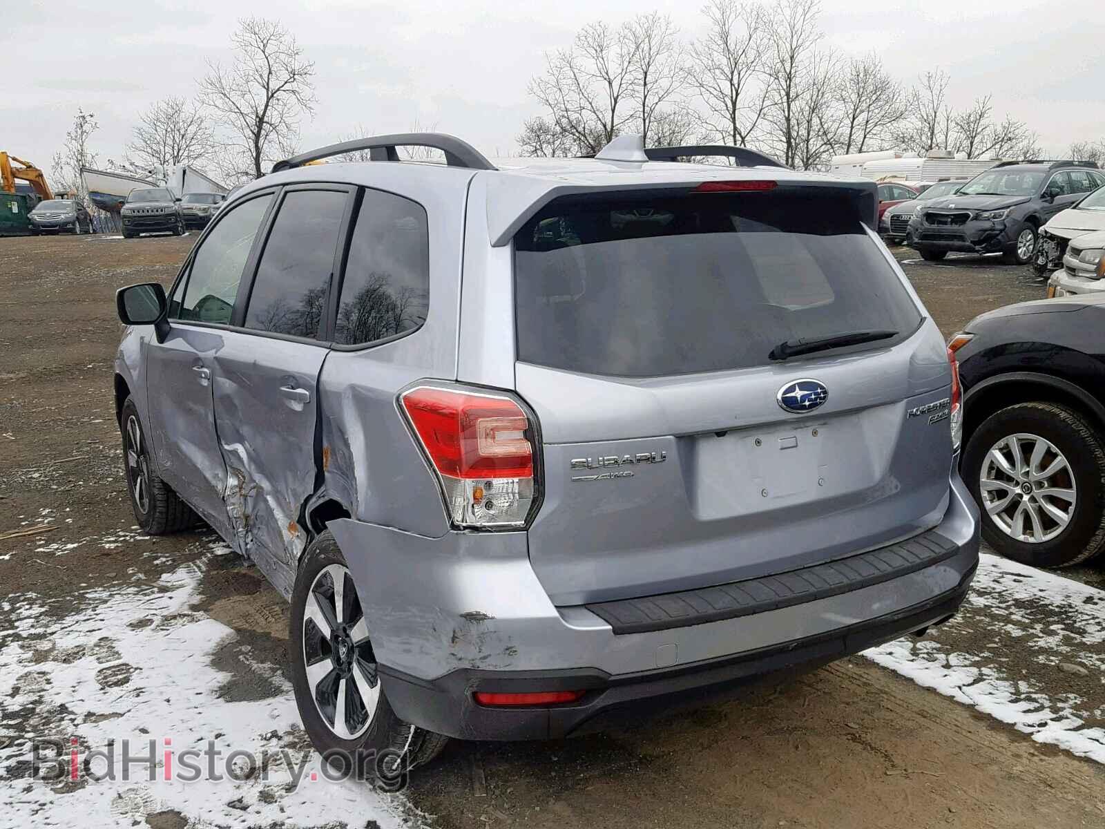2017 SUBARU FORESTER - VIN: JF2SJAEC1HH505641 - Photo 3