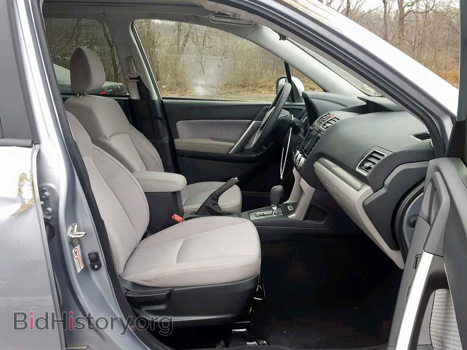 2017 SUBARU FORESTER - VIN: JF2SJAEC1HH505641 - Photo 5