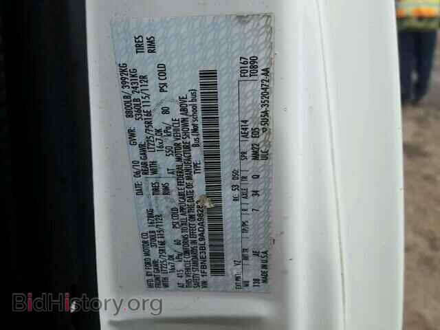 2010 FORD ECONOLINE - VIN: 1FBNE3BL9ADA98282 - Фото 10