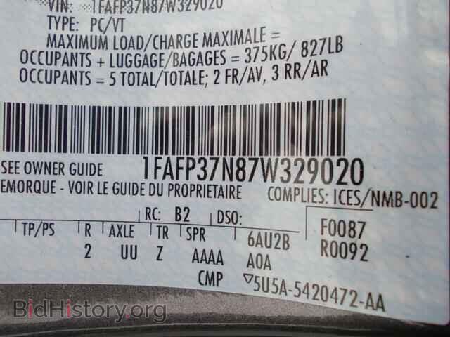 2007 FORD FOCUS - VIN: 1FAFP37N87W329020 - Фото 10
