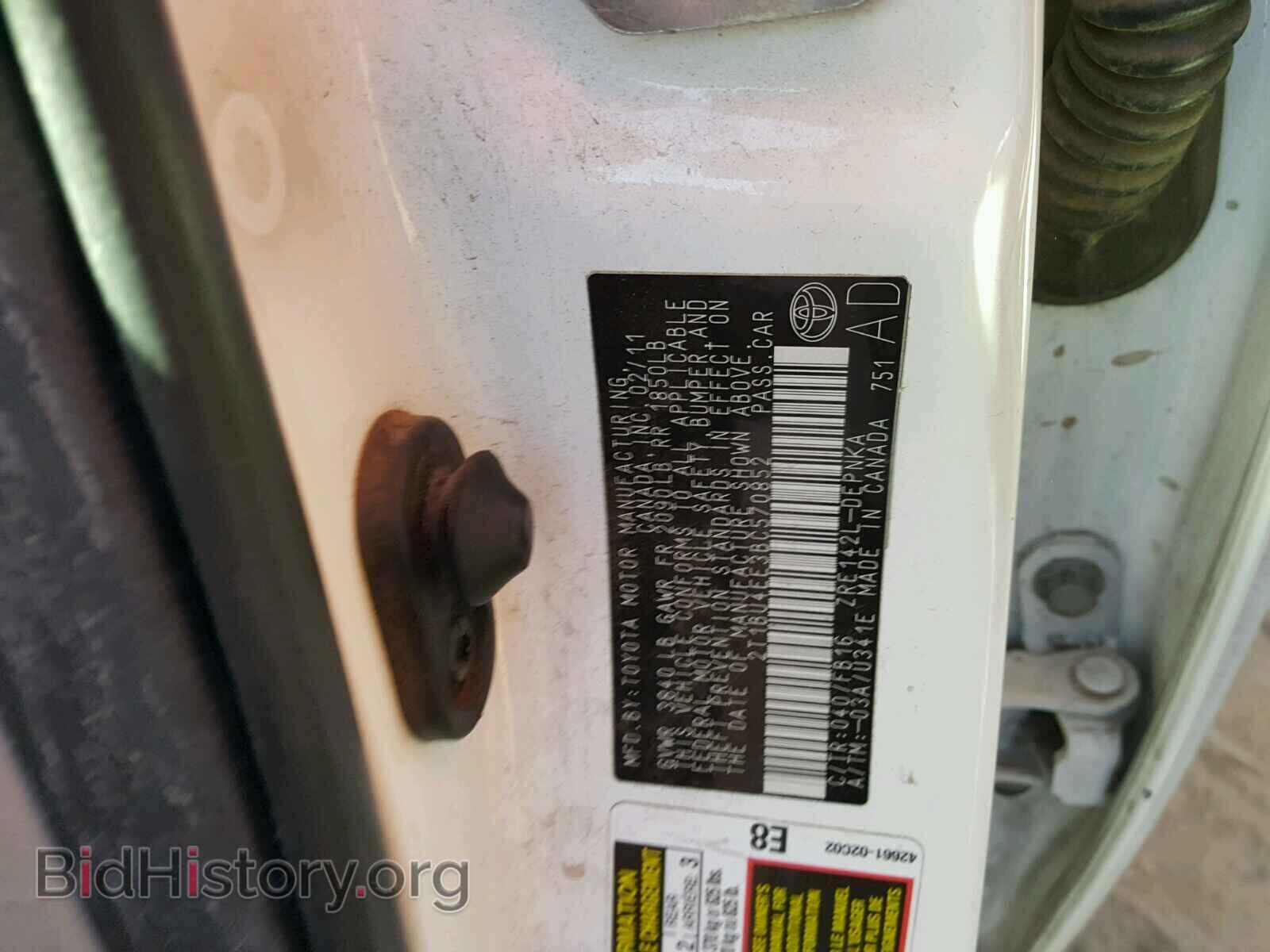 2011 TOYOTA COROLLA BA - VIN: 2T1BU4EE3BC570852 - Фото 10