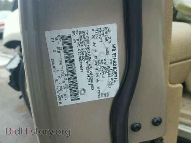 2006 FORD EXPLORER - VIN: 1FMEU73876UA99983 - Фото 10