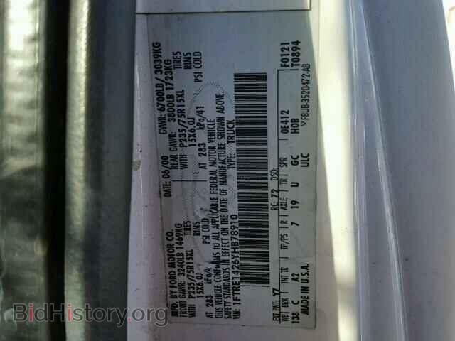 2000 FORD ECONOLINE - VIN: 1FTRE1426YHB78910 - Фото 10