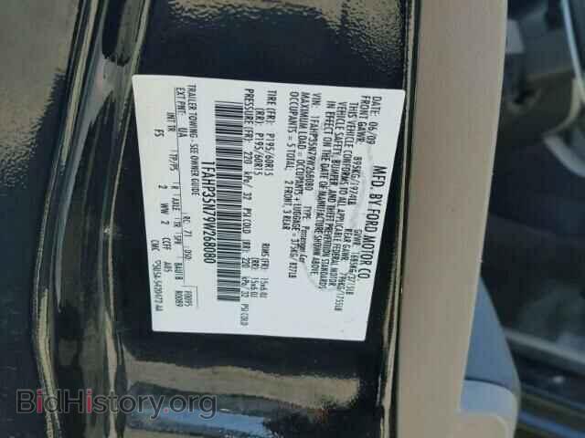 2009 FORD FOCUS - VIN: 1FAHP35N79W268080 - Photo 10