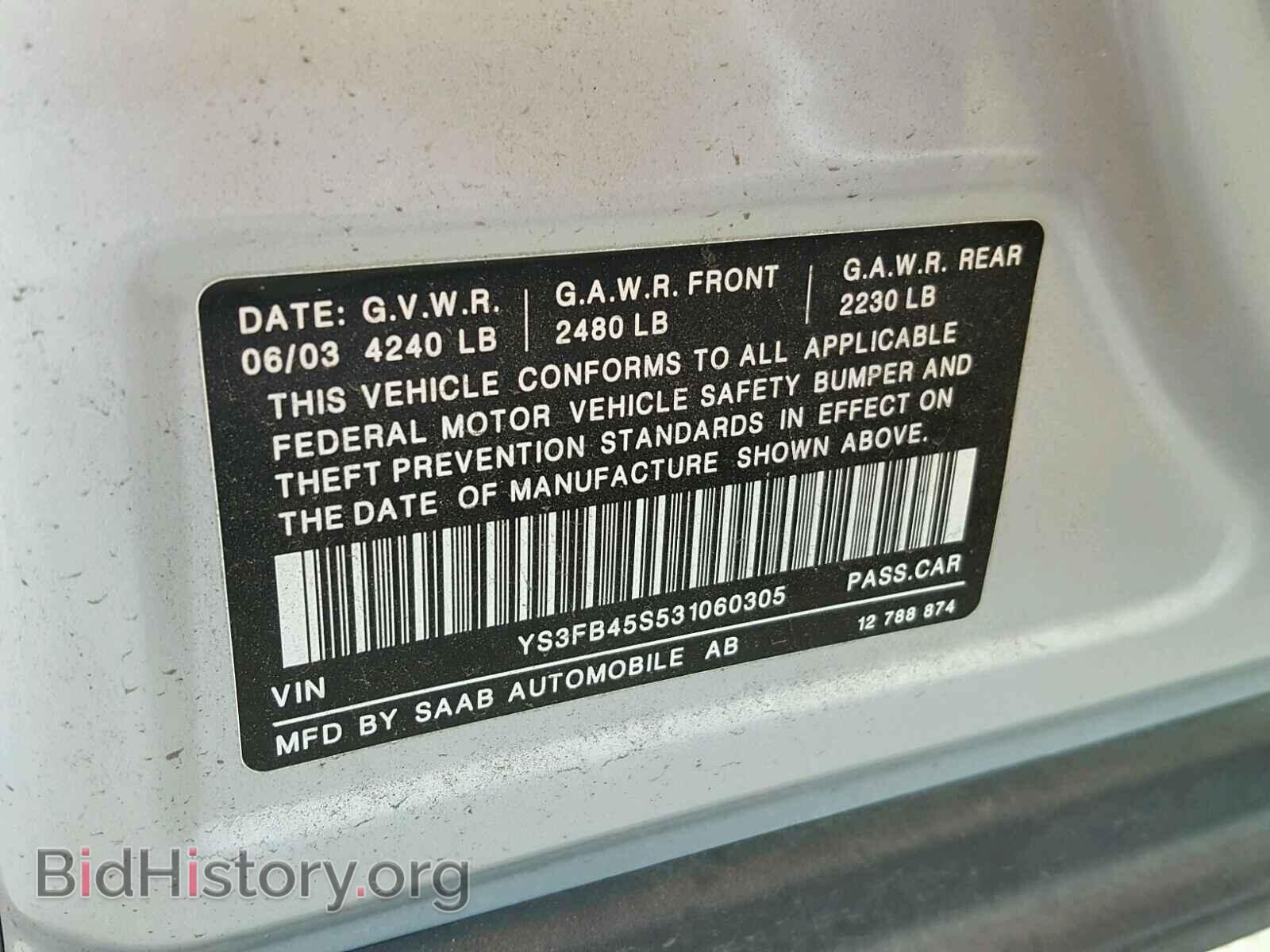 2003 SAAB 9 3 - VIN: YS3FB45S531060305 - Фото 10