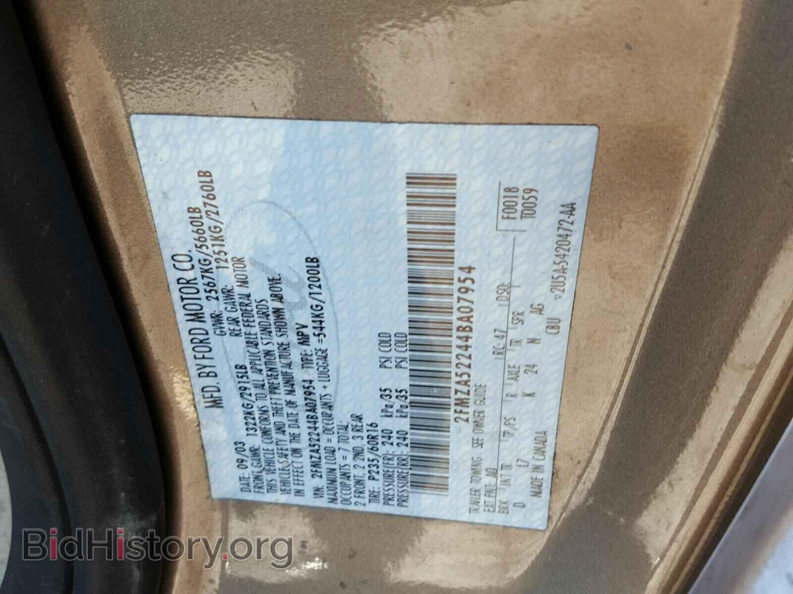 2004 FORD FREESTAR - VIN: 2FMZA52244BA07954 - Фото 10