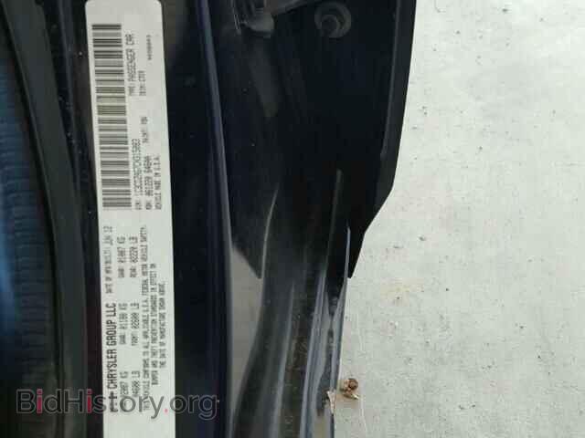 2012 DODGE AVENGER - VIN: 1C3CDZAG7CN315083 - Фото 10