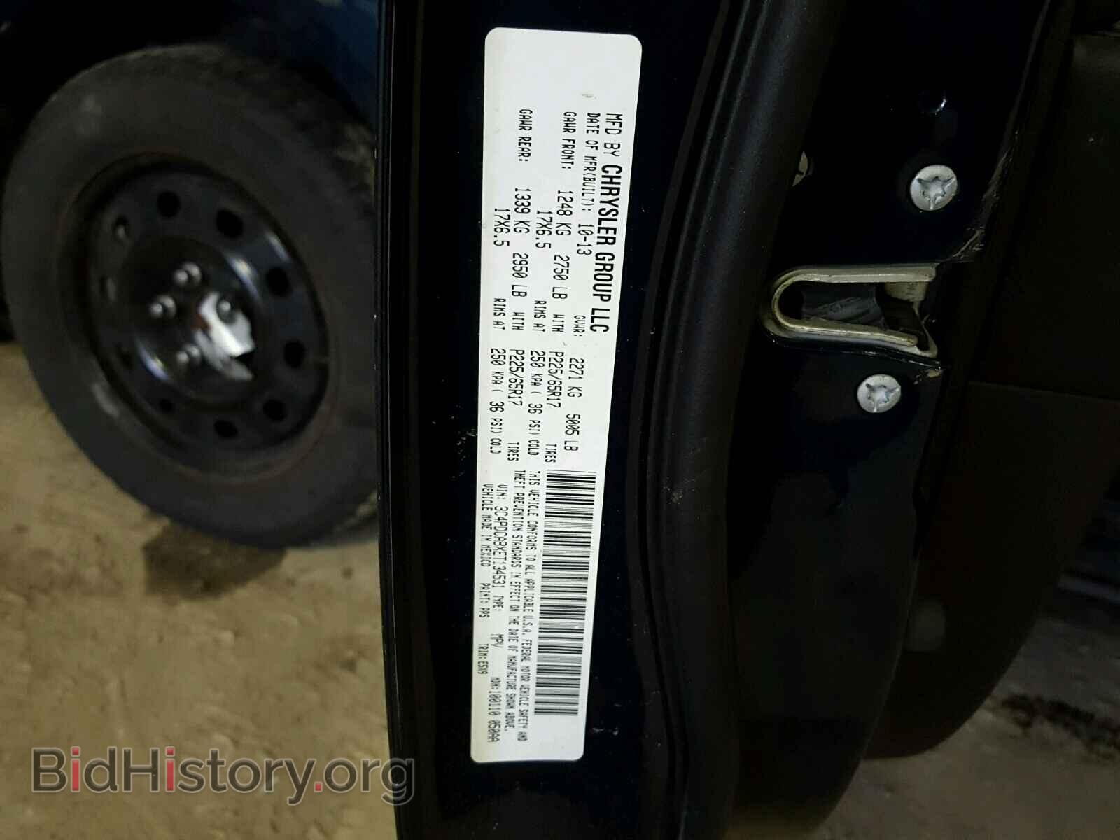 2014 DODGE JOURNEY - VIN: 3C4PDCABXET134531 - Фото 10