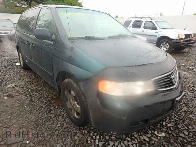 Фотография 2HKRL1863YH620336 - HONDA ODYSSEY 2000