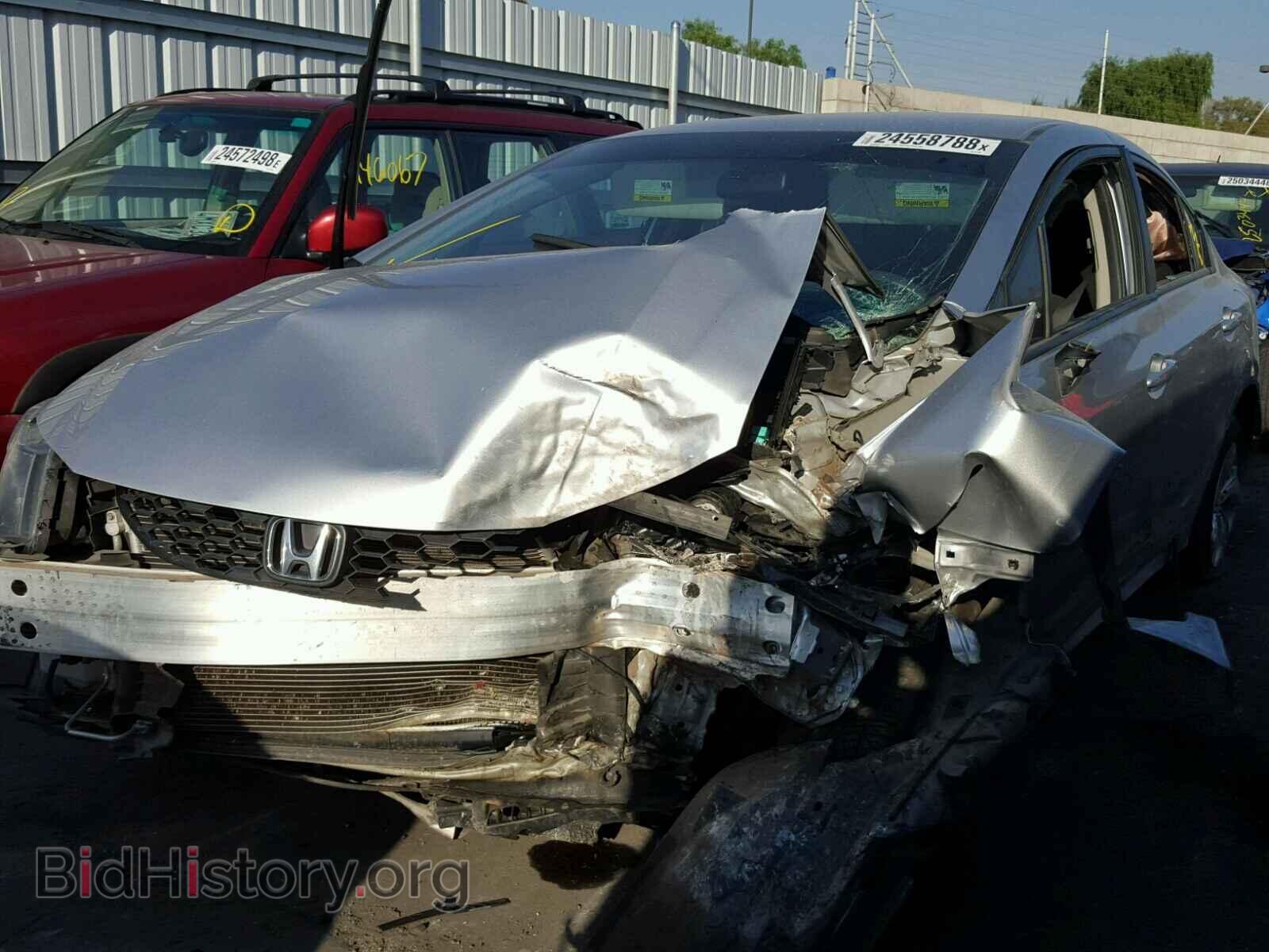 2013 HONDA CIVIC - VIN: 19XFB2F56DE217603 - Фото 2