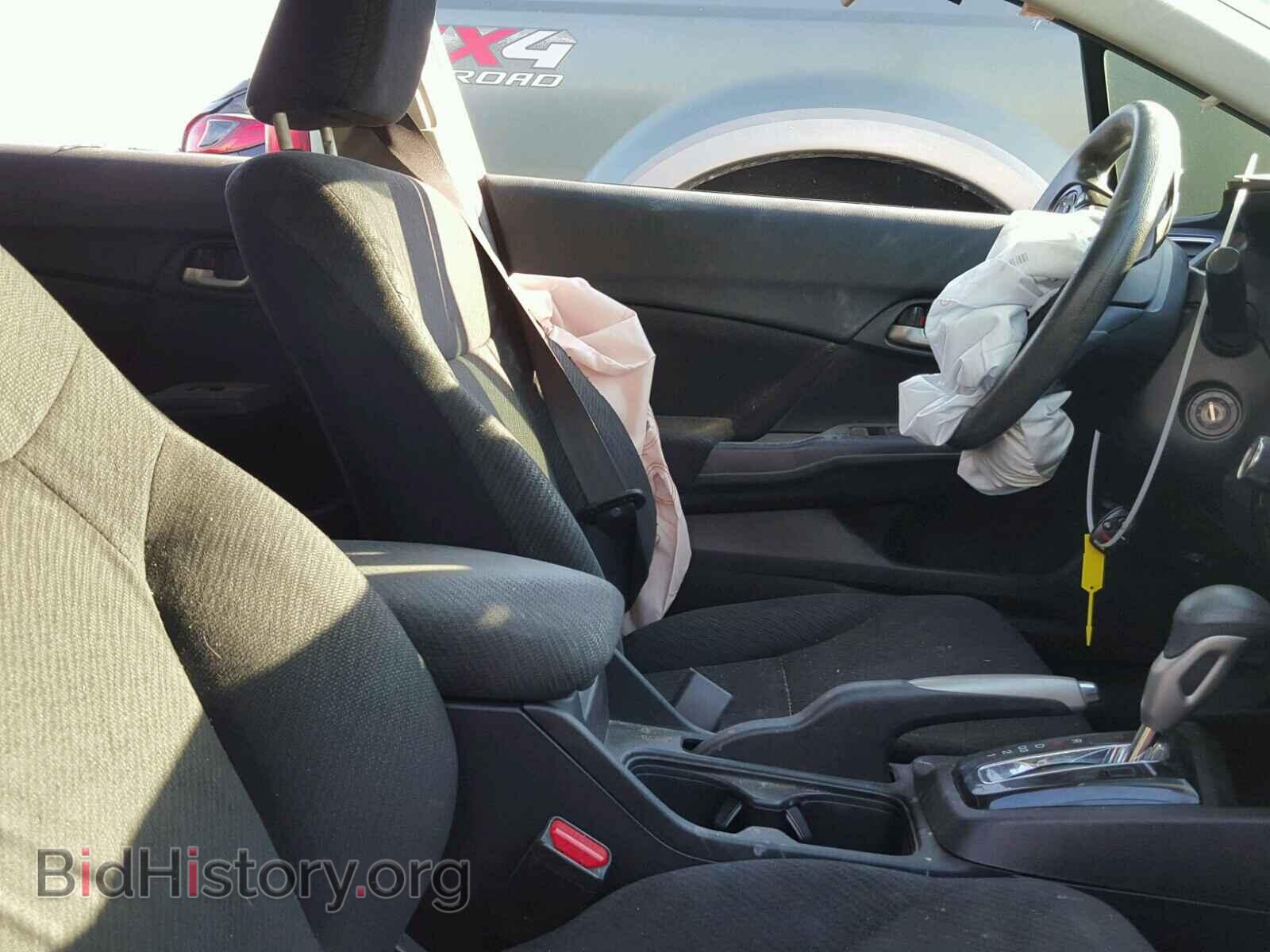 2013 HONDA CIVIC - VIN: 19XFB2F56DE217603 - Фото 5