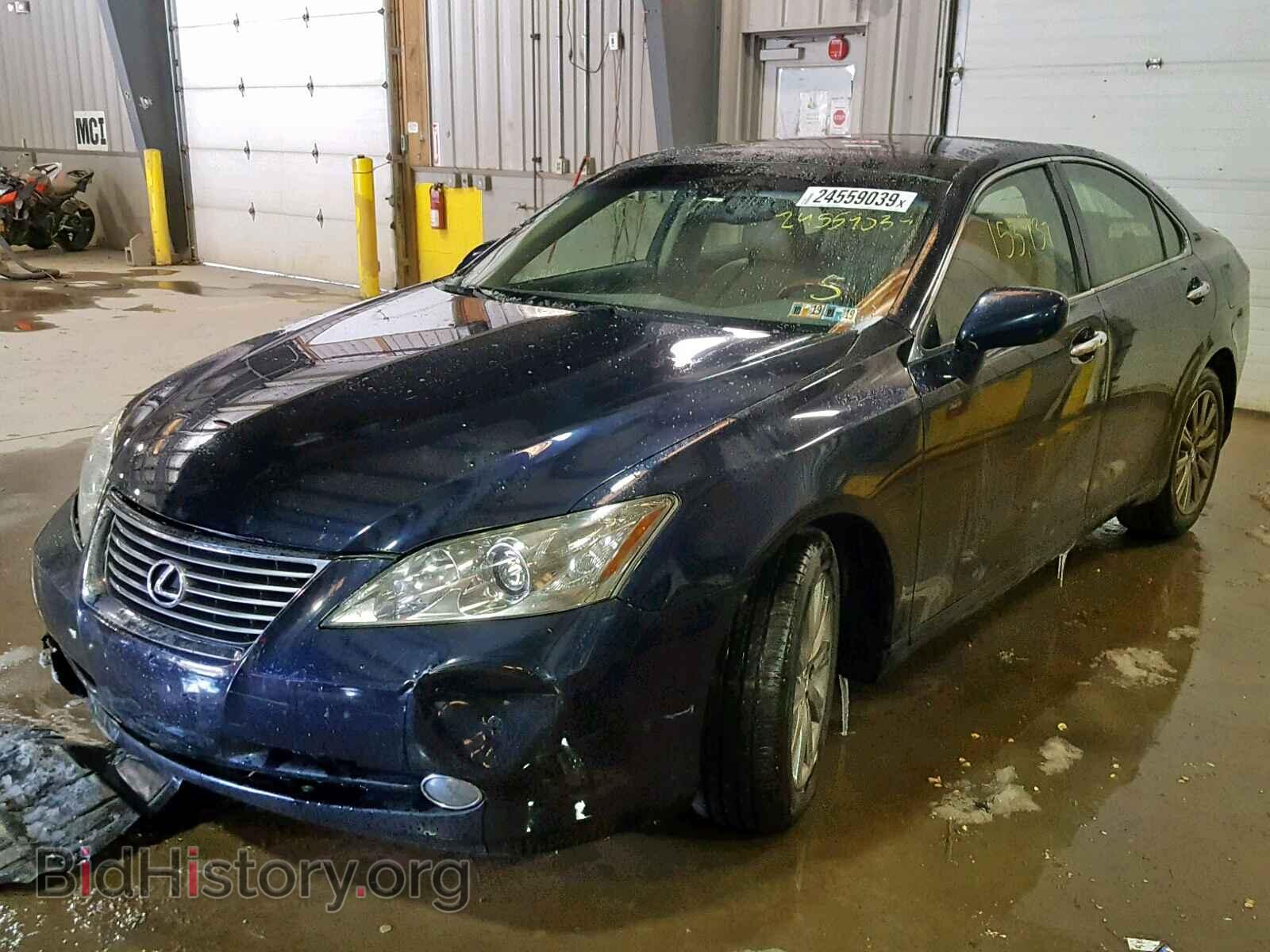 2008 LEXUS ES350 - VIN: JTHBJ46G682274108 - Фото 2