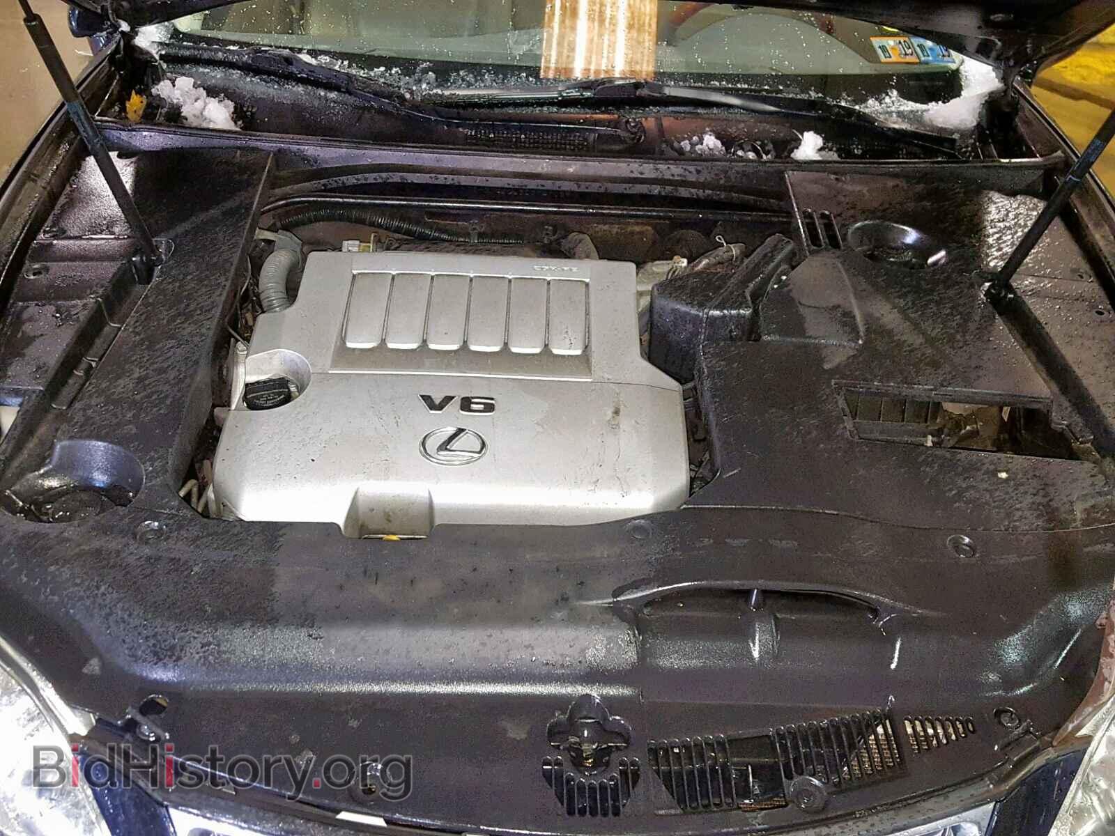 2008 LEXUS ES350 - VIN: JTHBJ46G682274108 - Фото 7