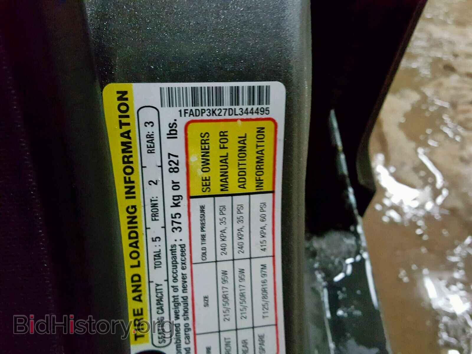 2013 FORD FOCUS SE - VIN: 1FADP3K27DL344495 - Фото 10