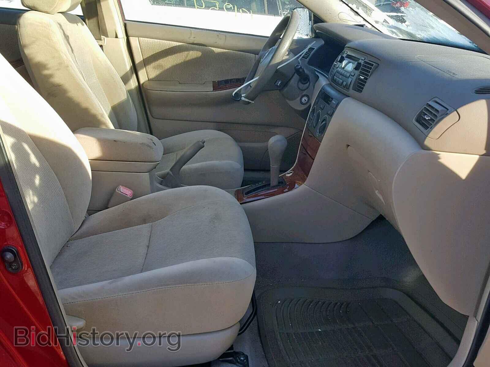 2007 TOYOTA COROLLA - VIN: 2T1BR32E77C783861 - Photo 5