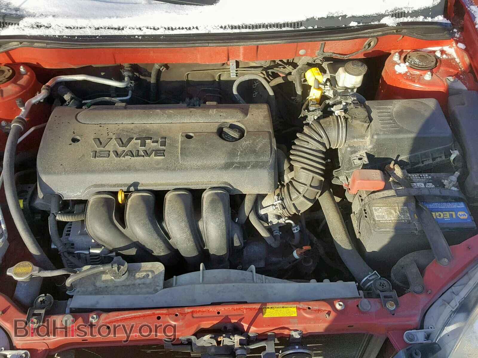 2007 TOYOTA COROLLA - VIN: 2T1BR32E77C783861 - Photo 7