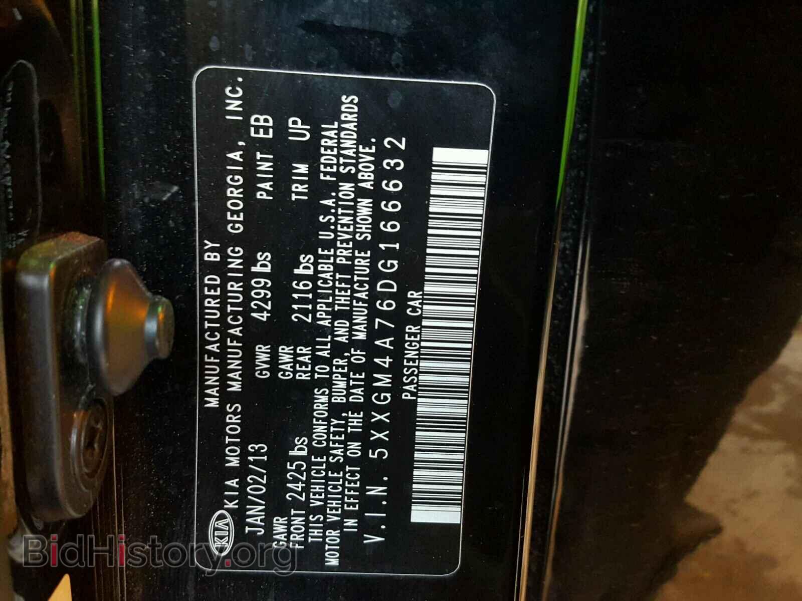 2013 KIA OPTIMA - VIN: 5XXGM4A76DG166632 - Photo 10