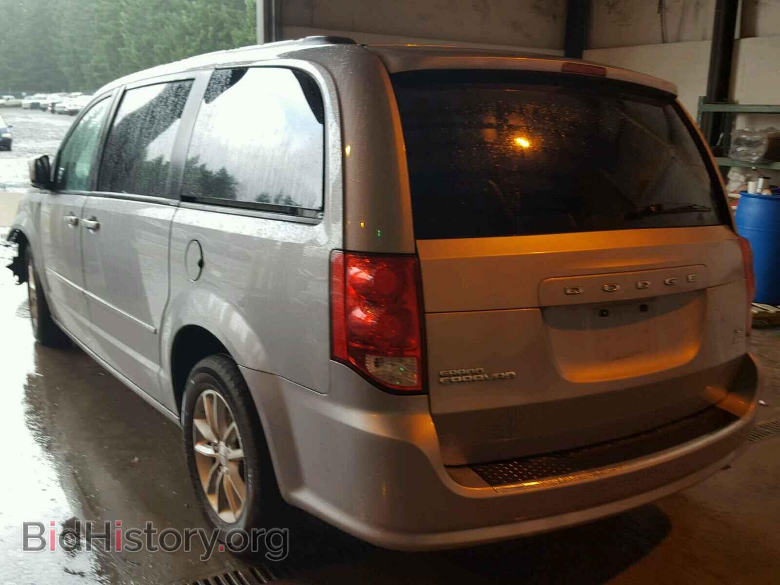 2015 DODGE CARAVAN - VIN: 2C4RDGCG5FR541346 - Фото 3
