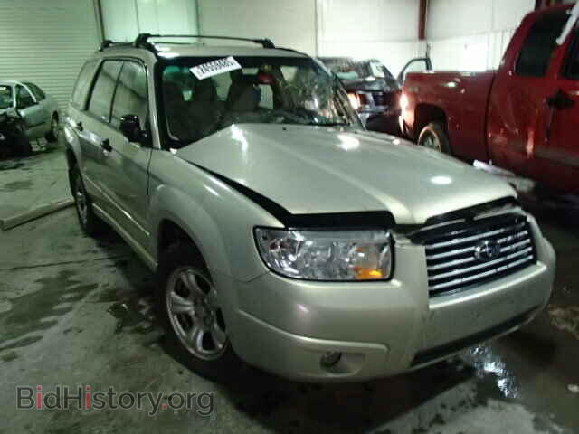 Photo JF1SG63627H748029 - SUBARU FORESTER 2007