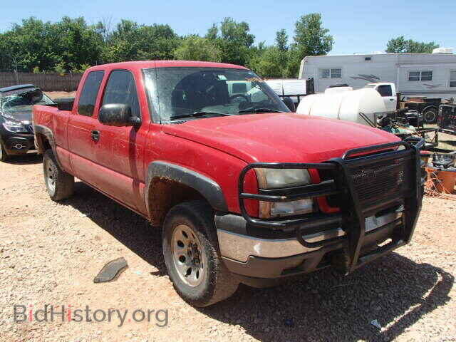 Фотография 1GCEK19B85E263597 - CHEVROLET SILVERADO 2005