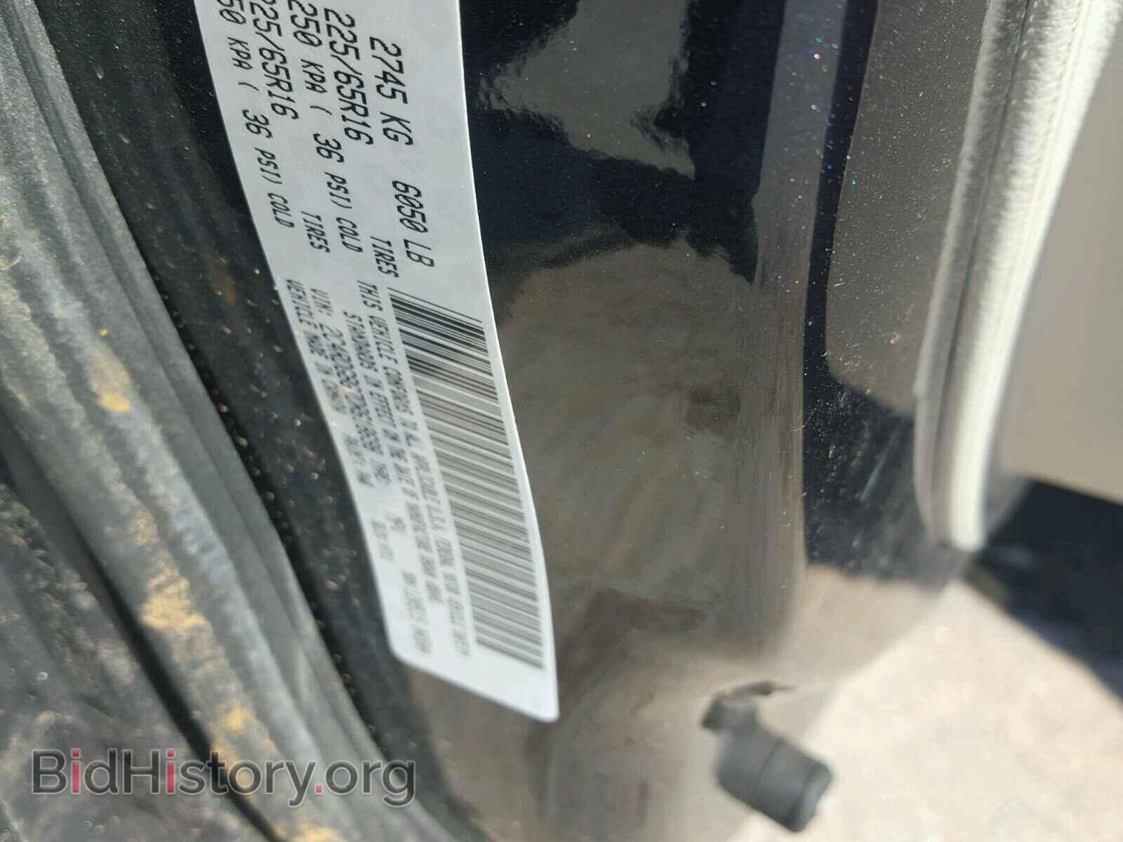 2013 DODGE CARAVAN - VIN: 2C4RDGBG7DR618698 - Фото 10