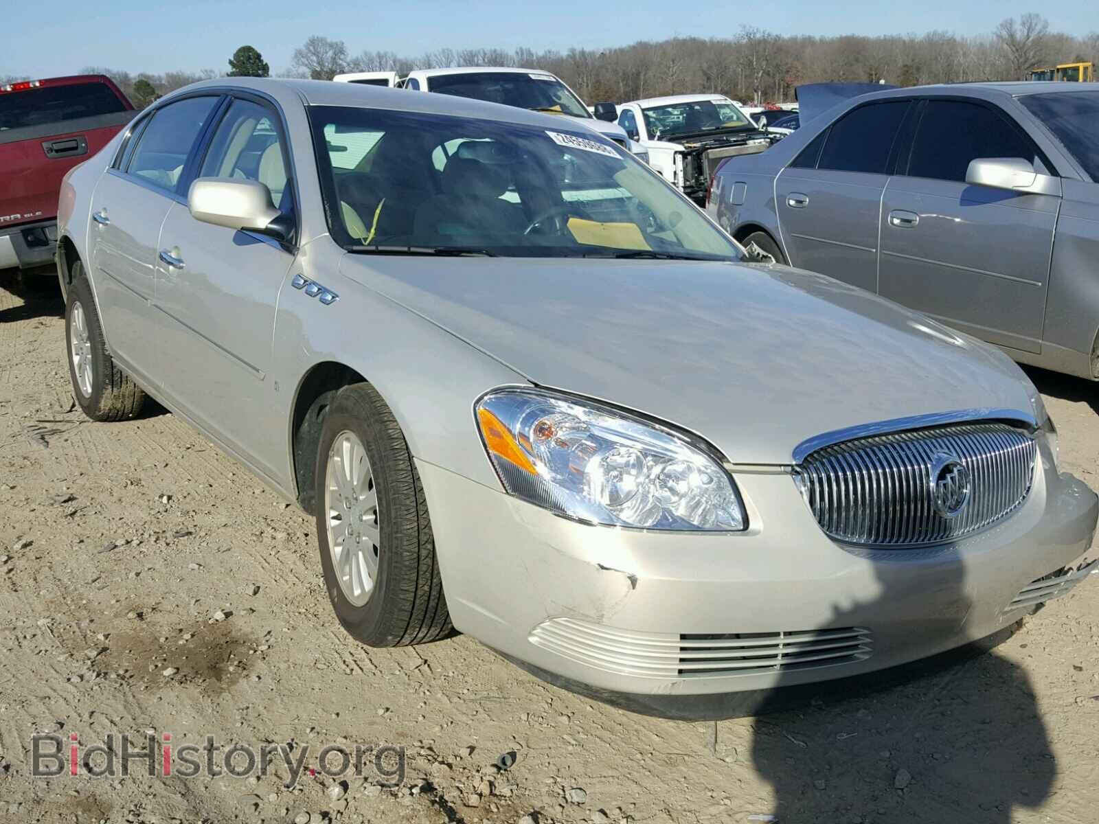 Фотография 1G4HP57298U207165 - BUICK LUCERNE 2008