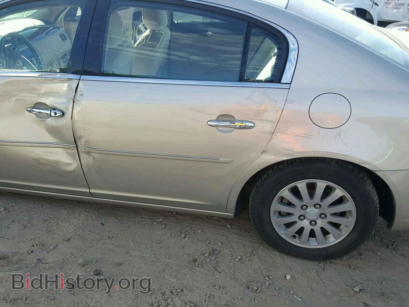 2008 BUICK LUCERNE - VIN: 1G4HP57298U207165 - Фото 10