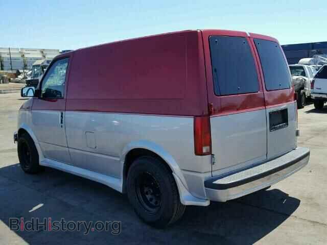 1987 CHEVROLET ASTRO - VIN: 1GCCM15E1HB111104 - Фото 3