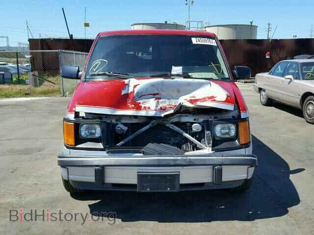 1987 CHEVROLET ASTRO - VIN: 1GCCM15E1HB111104 - Фото 9