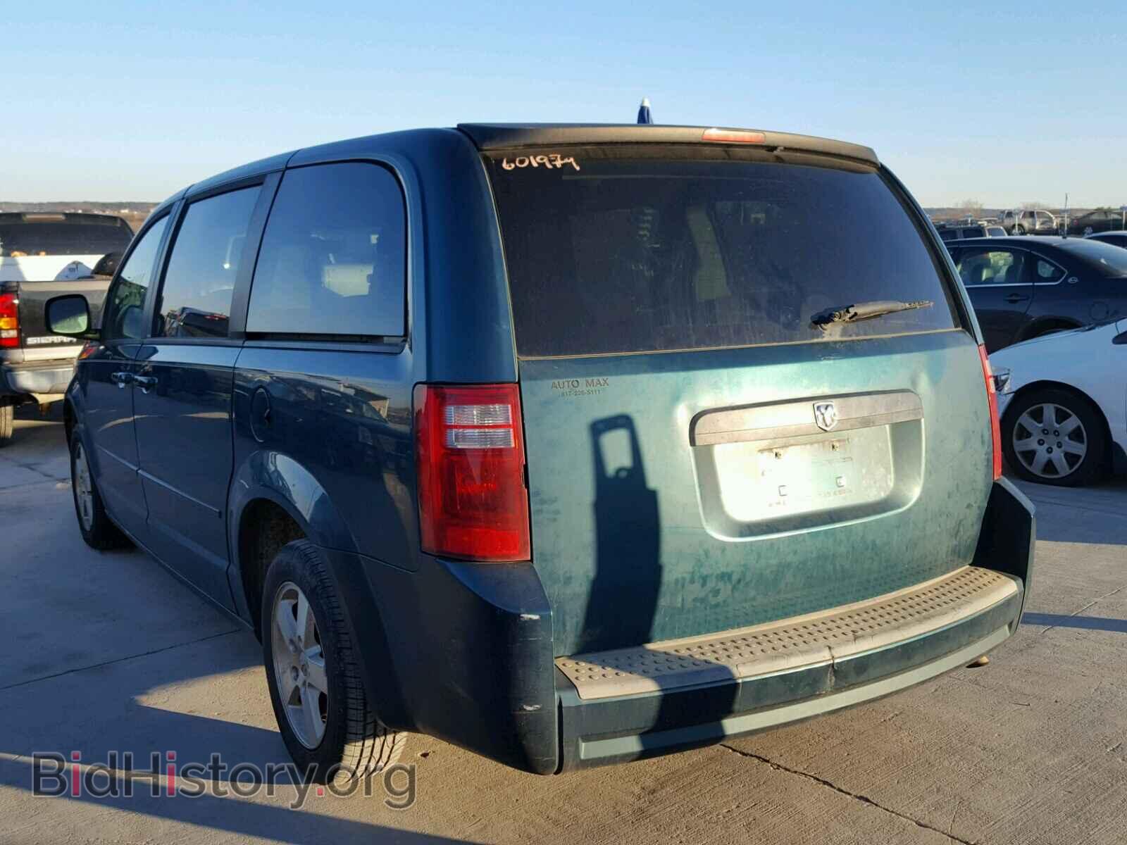 2009 DODGE CARAVAN - VIN: 2D8HN44E29R601979 - Фото 3