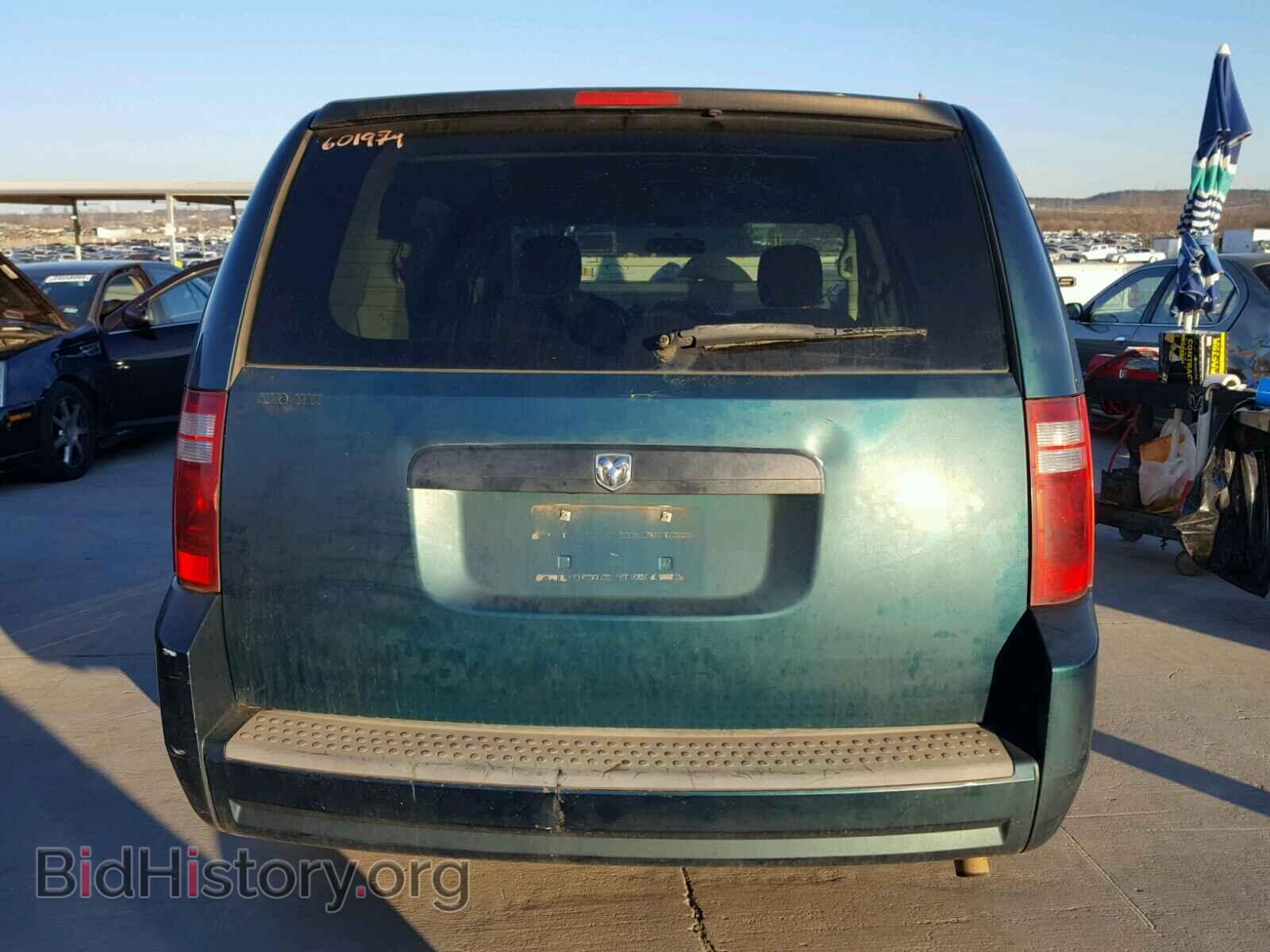 2009 DODGE CARAVAN - VIN: 2D8HN44E29R601979 - Фото 9