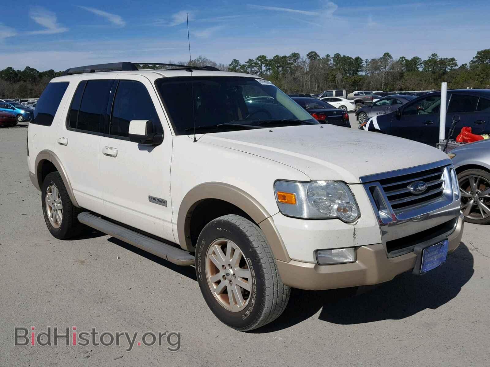 Photo 1FMEU64E98UA65075 - FORD EXPLORER 2008