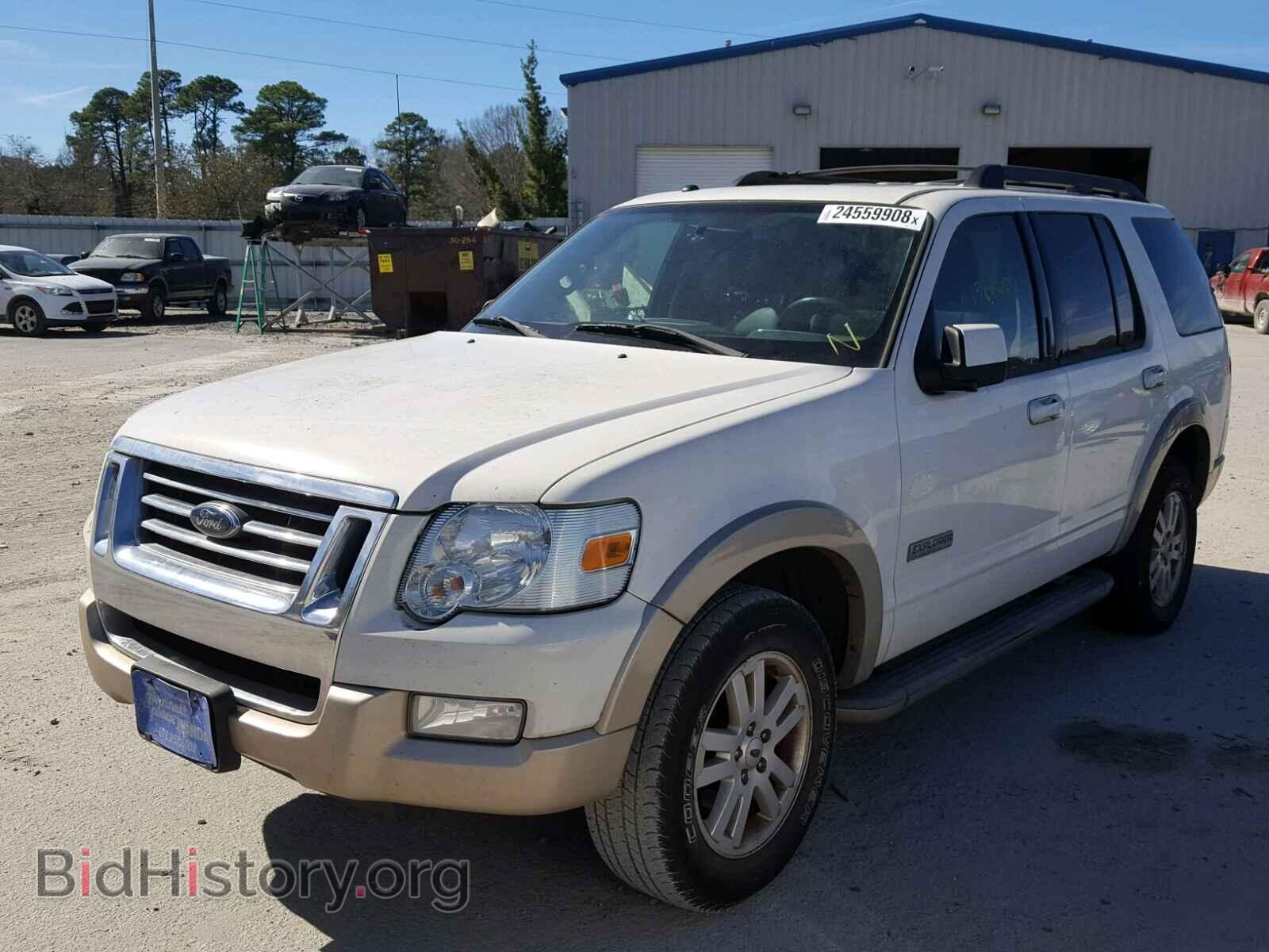 2008 FORD EXPLORER - VIN: 1FMEU64E98UA65075 - Photo 2