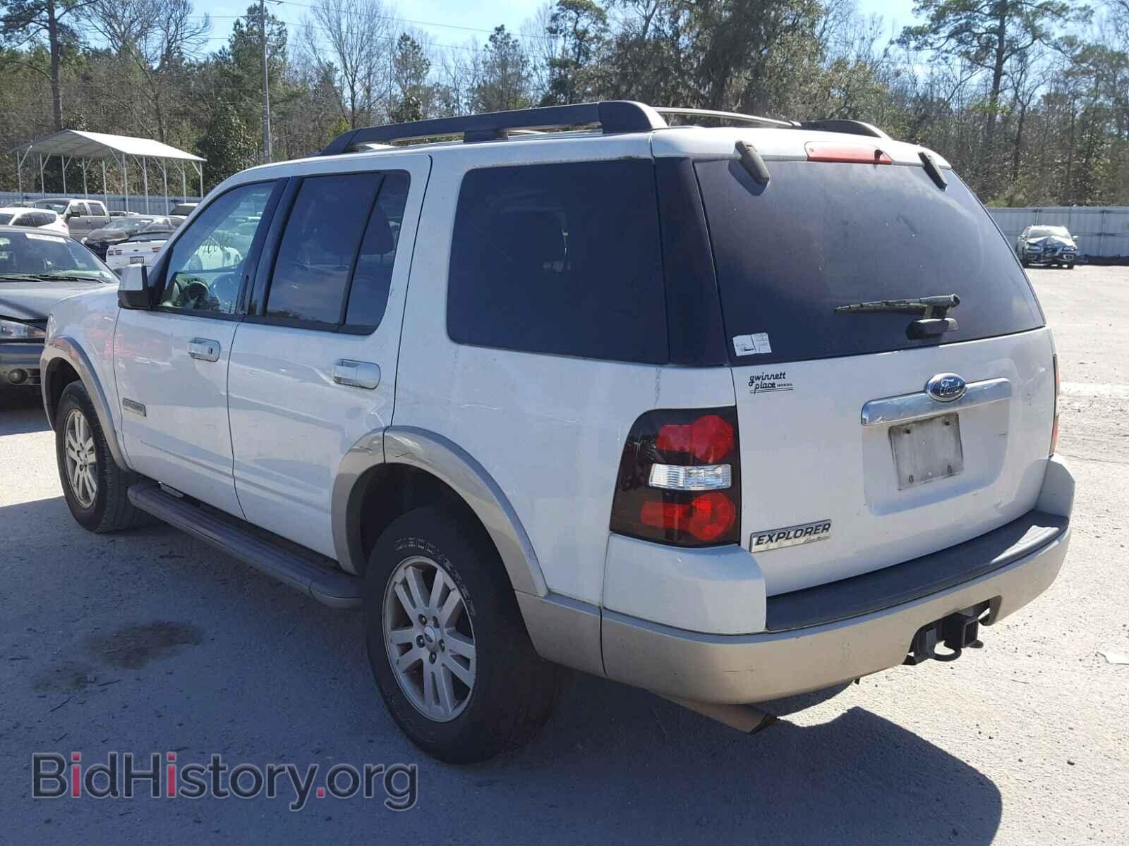 2008 FORD EXPLORER - VIN: 1FMEU64E98UA65075 - Photo 3