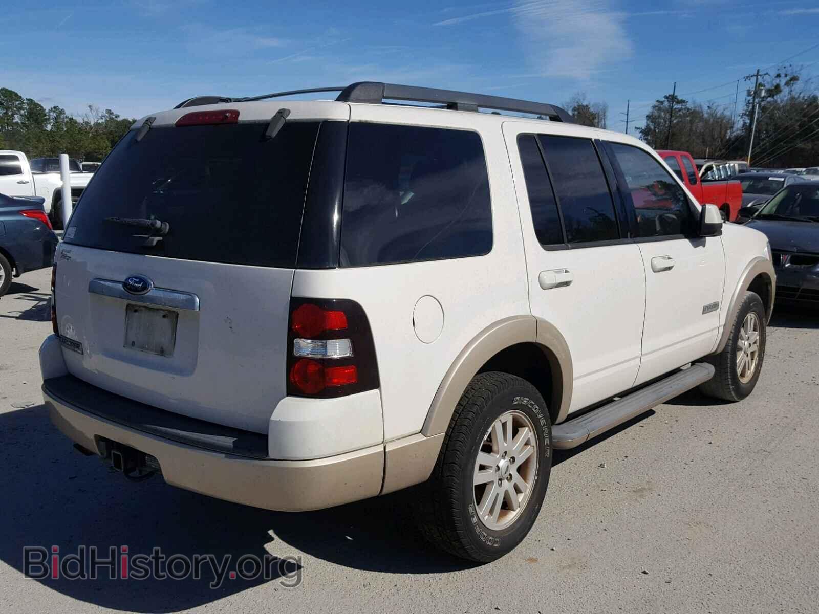 2008 FORD EXPLORER - VIN: 1FMEU64E98UA65075 - Photo 4