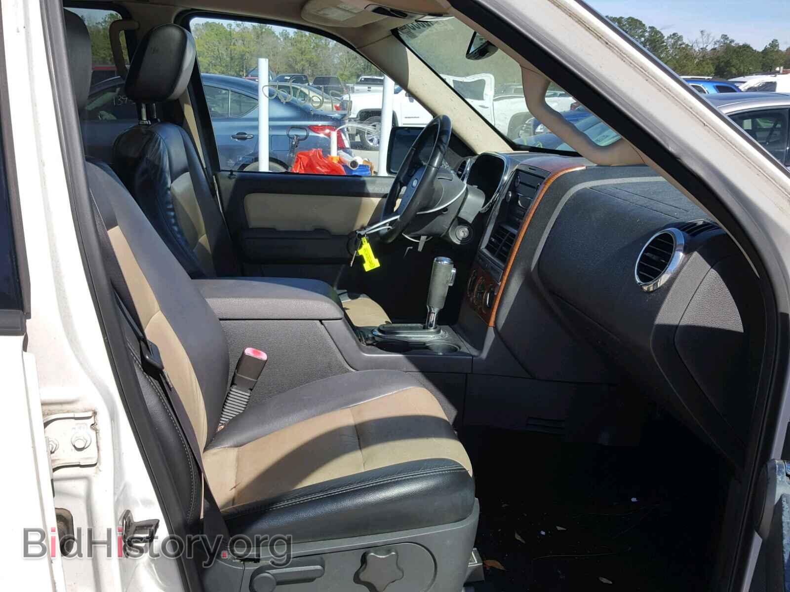 2008 FORD EXPLORER - VIN: 1FMEU64E98UA65075 - Photo 5