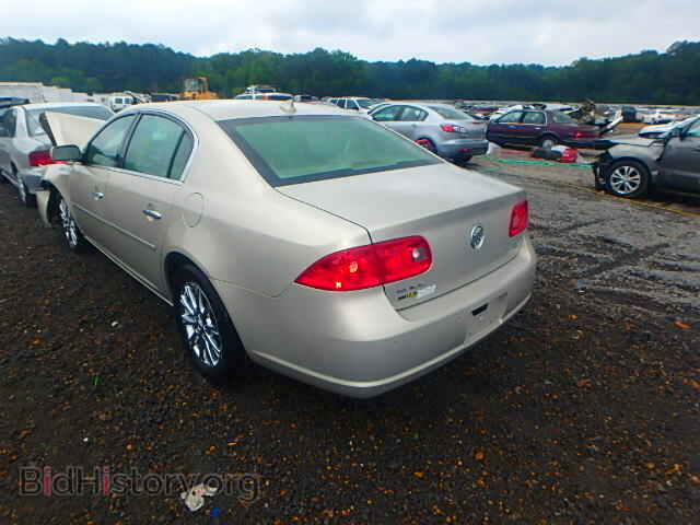 2009 BUICK LUCERNE - VIN: 1G4HD57M59U141421 - Фото 3