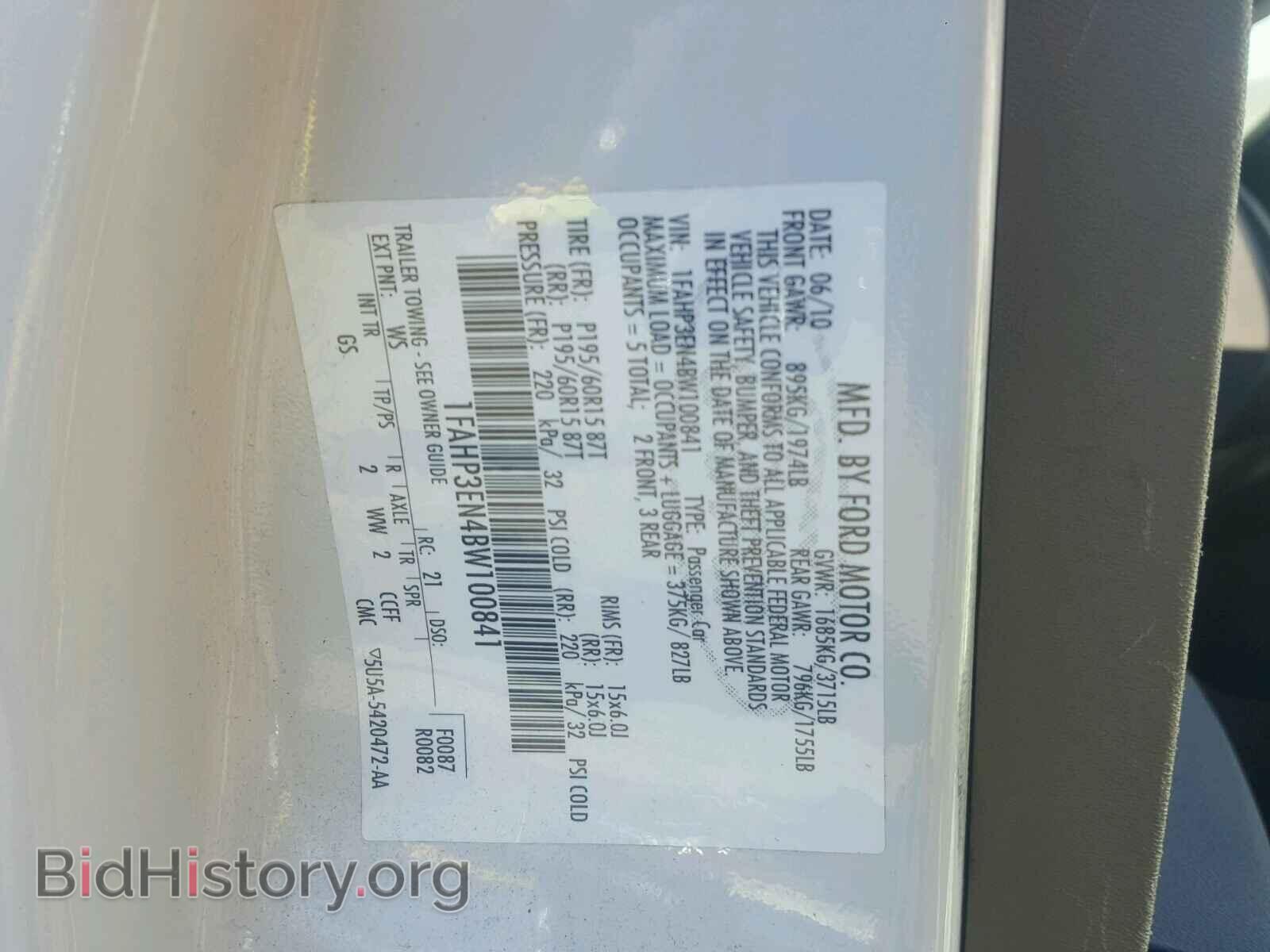 2011 FORD FOCUS - VIN: 1FAHP3EN4BW100841 - Фото 10