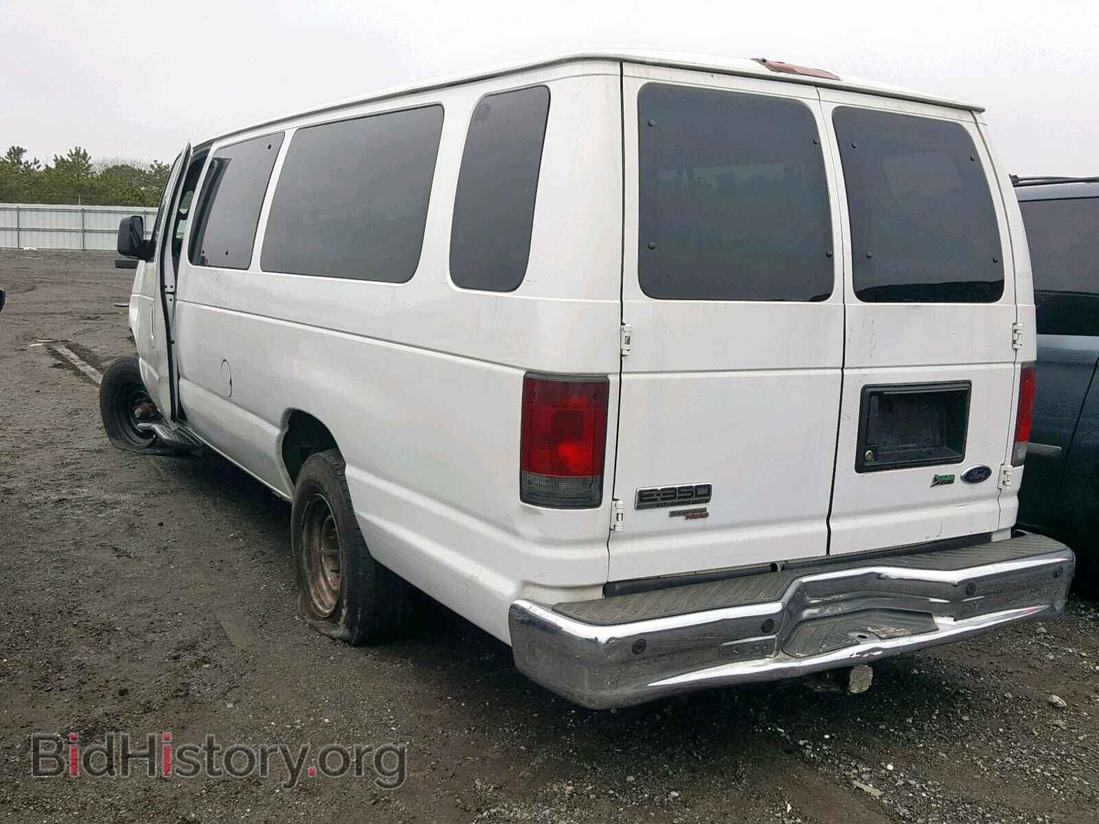 2010 FORD ECONOLINE - VIN: 1FBSS3BL4ADA64178 - Photo 3