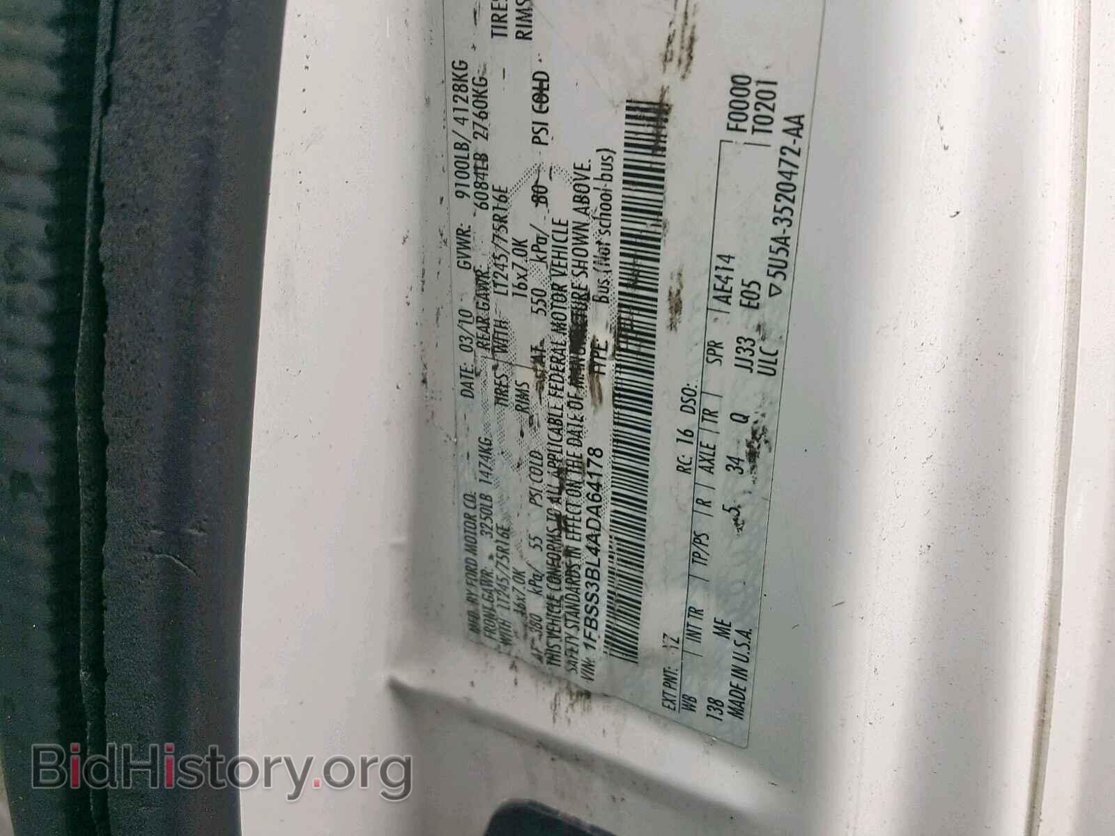 2010 FORD ECONOLINE - VIN: 1FBSS3BL4ADA64178 - Photo 10