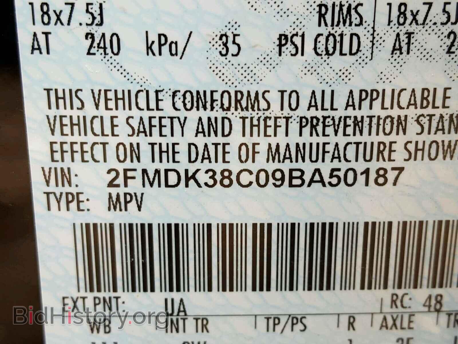 2009 FORD EDGE - VIN: 2FMDK38C09BA50187 - Photo 10