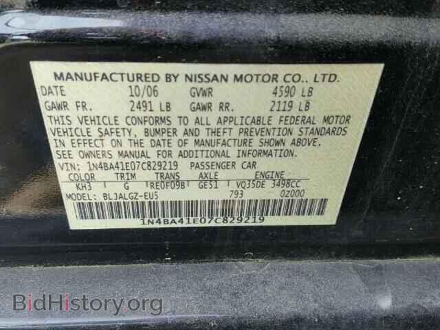 2007 NISSAN MAXIMA - VIN: 1N4BA41E07C829219 - Фото 10