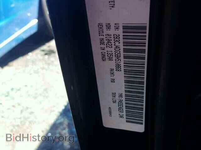 2011 DODGE CHALLENGER - VIN: 2B3CJ4DG5BH510868 - Фото 10