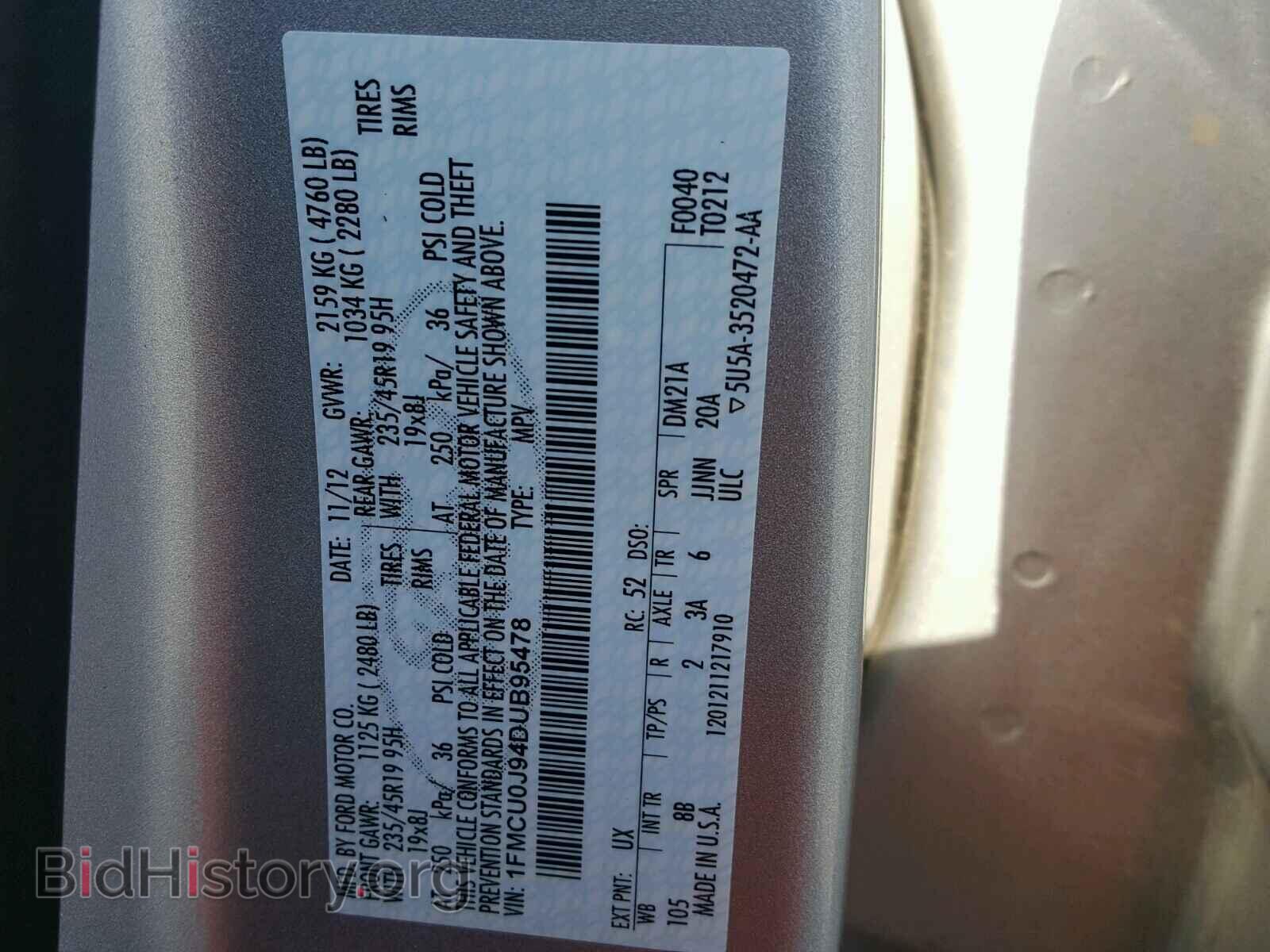 2013 FORD ESCAPE - VIN: 1FMCU0J94DUB95478 - Фото 10