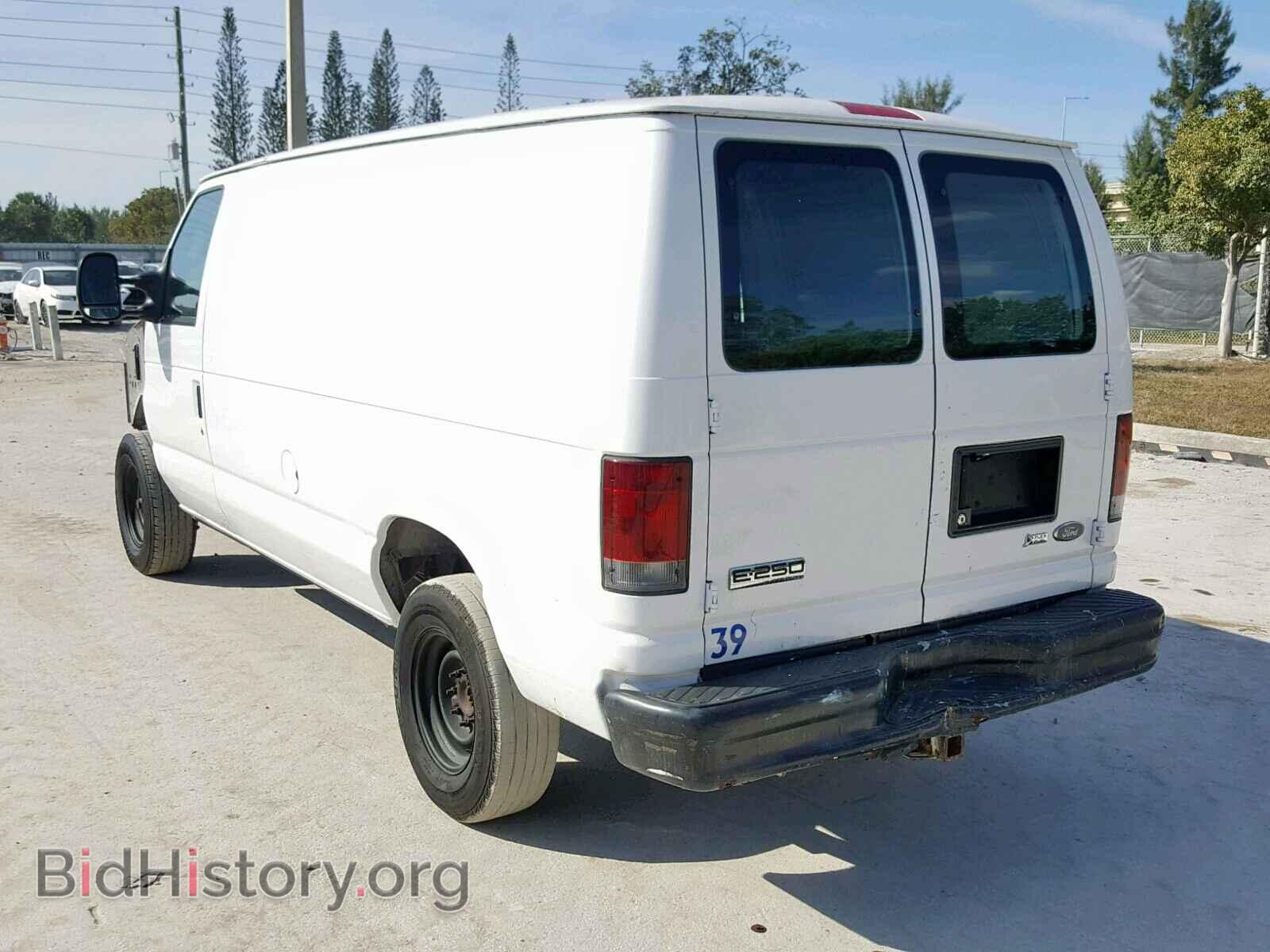 2010 FORD ECONOLINE - VIN: 1FTNE2EW9ADA61261 - Photo 3