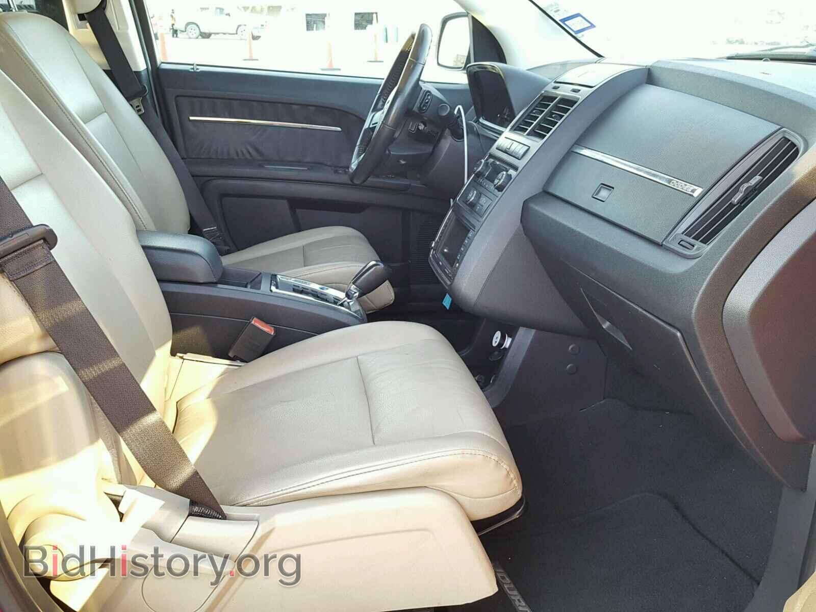 2010 DODGE JOURNEY - VIN: 3D4PG6FV7AT184814 - Фото 5